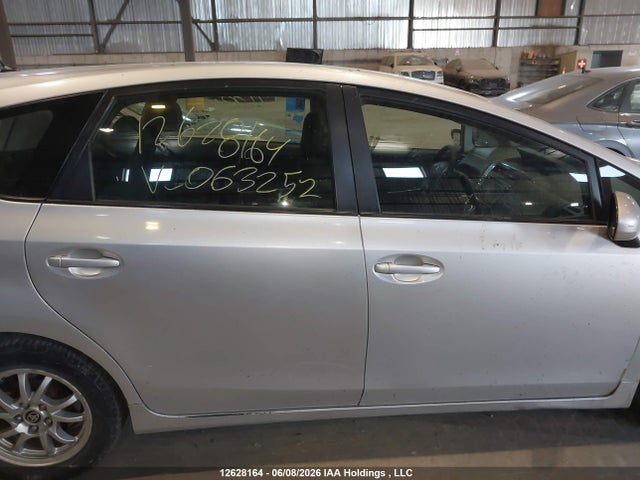 2017 Toyota Prius V მანქანა იყიდება აუქციონზე, vin: JTDZN3EU5HJ063252, აუქციონის ნომერი: 12628164