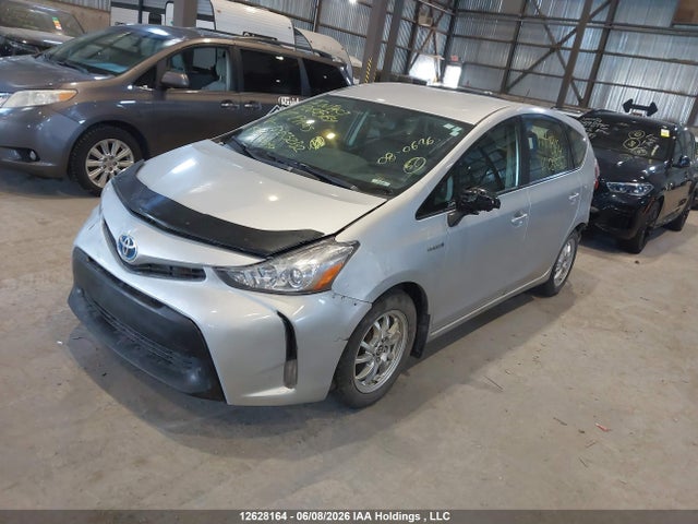 2017 Toyota Prius V მანქანა იყიდება აუქციონზე, vin: JTDZN3EU5HJ063252, აუქციონის ნომერი: 12628164