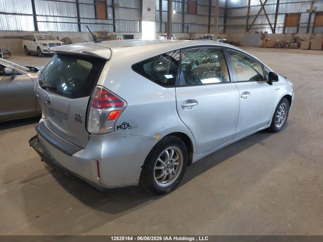 2017 Toyota Prius V მანქანა იყიდება აუქციონზე, vin: JTDZN3EU5HJ063252, აუქციონის ნომერი: 12628164