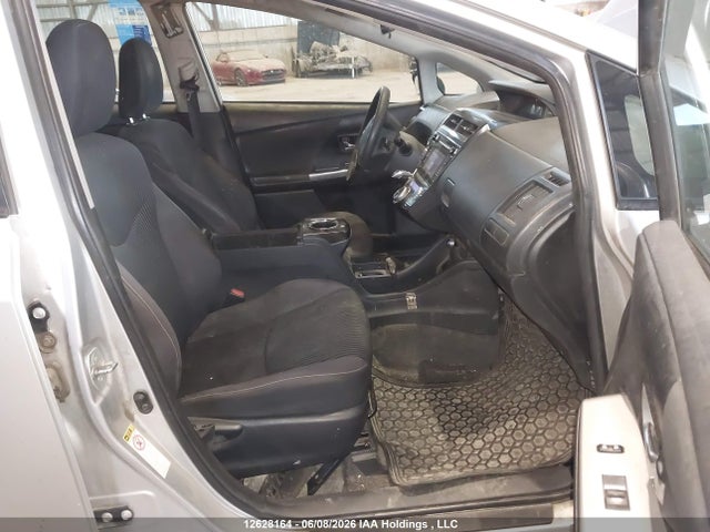 2017 Toyota Prius V მანქანა იყიდება აუქციონზე, vin: JTDZN3EU5HJ063252, აუქციონის ნომერი: 12628164