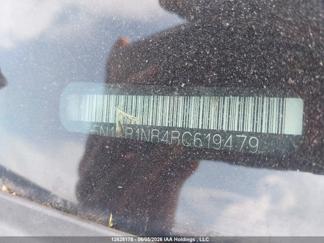 Aukcja sprzedaży 2011 Nissan Pathfinder, vin: 5N1AR1NB4BC619479, numer aukcji: 12628178