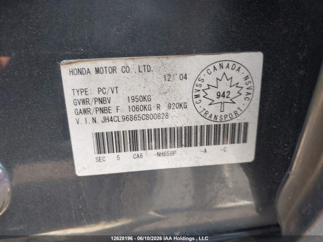 Продажа на аукционе авто 2005 Acura Tsx, vin: JH4CL96865C800828, номер лота: 12628196