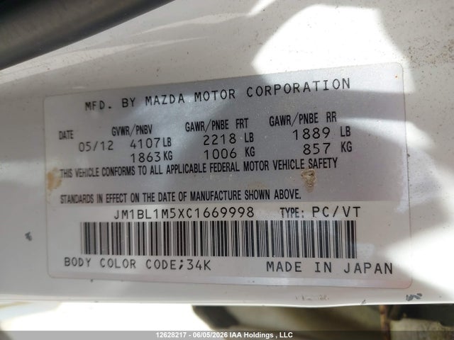 2012 Mazda Mazda3 Gt მანქანა იყიდება აუქციონზე, vin: JM1BL1M5XC1669998, აუქციონის ნომერი: 12628217