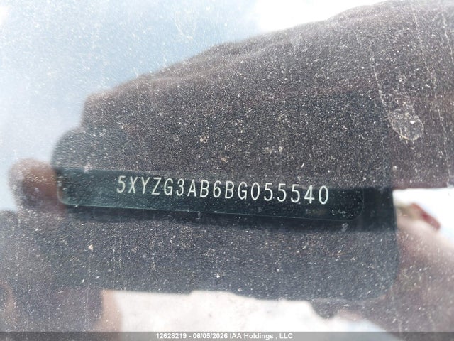 2011 Hyundai Santa Fe Gl 2.4 მანქანა იყიდება აუქციონზე, vin: 5XYZG3AB6BG055540, აუქციონის ნომერი: 12628219
