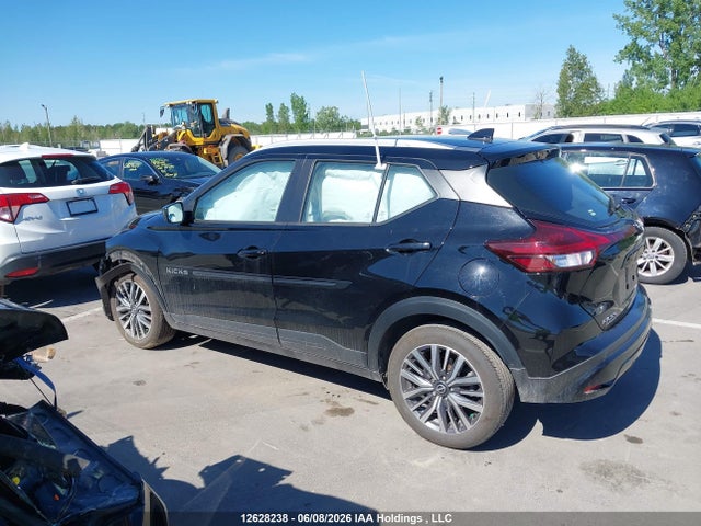 Продажа на аукционе авто 2024 Nissan Kicks, vin: 3N1CP5CV1RL579872, номер лота: 12628238