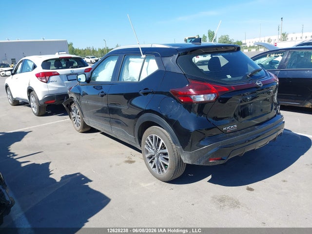 Aukcja sprzedaży 2024 Nissan Kicks, vin: 3N1CP5CV1RL579872, numer aukcji: 12628238