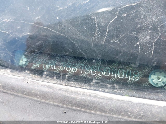 2008 Honda Odyssey Ex-l მანქანა იყიდება აუქციონზე, vin: 5FNRL38678B504048, აუქციონის ნომერი: 12628246