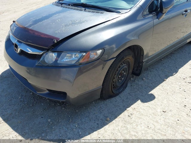 Продажа на аукционе авто 2011 Honda Civic Lx-s, vin: 2HGFA1F61BH011677, номер лота: 12628267