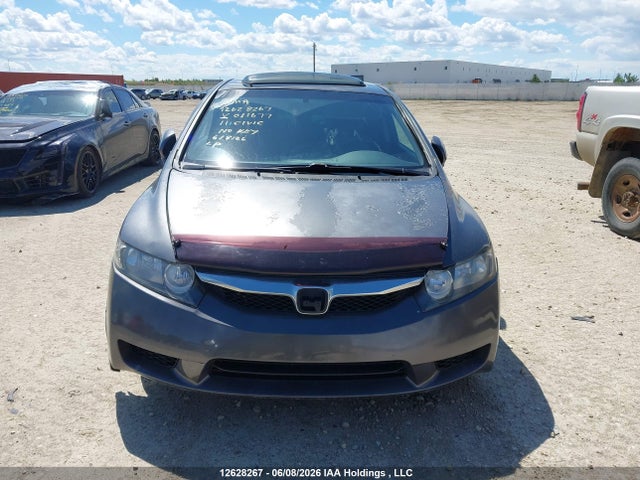 Продажа на аукционе авто 2011 Honda Civic Lx-s, vin: 2HGFA1F61BH011677, номер лота: 12628267