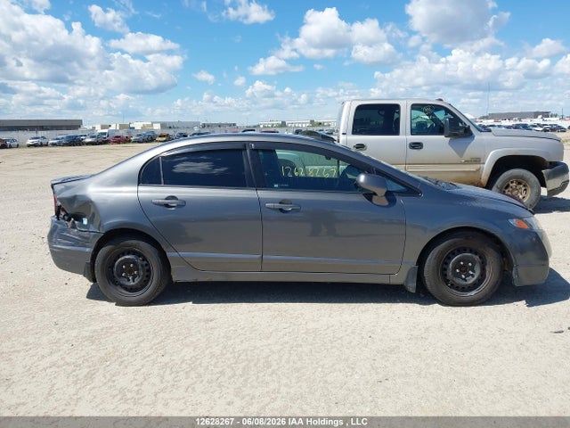Продажа на аукционе авто 2011 Honda Civic Lx-s, vin: 2HGFA1F61BH011677, номер лота: 12628267
