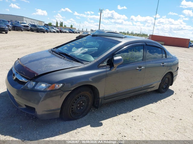 Продажа на аукционе авто 2011 Honda Civic Lx-s, vin: 2HGFA1F61BH011677, номер лота: 12628267