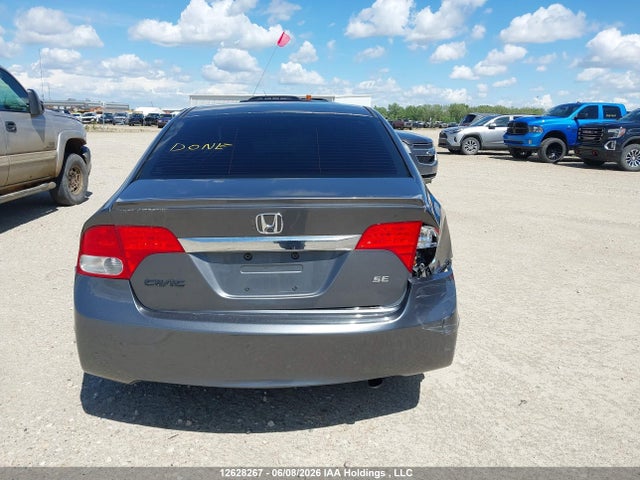 Продажа на аукционе авто 2011 Honda Civic Lx-s, vin: 2HGFA1F61BH011677, номер лота: 12628267