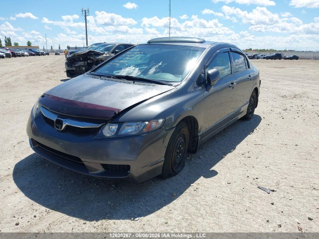 Продажа на аукционе авто 2011 Honda Civic Lx-s, vin: 2HGFA1F61BH011677, номер лота: 12628267