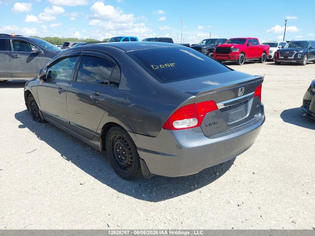 Продажа на аукционе авто 2011 Honda Civic Lx-s, vin: 2HGFA1F61BH011677, номер лота: 12628267