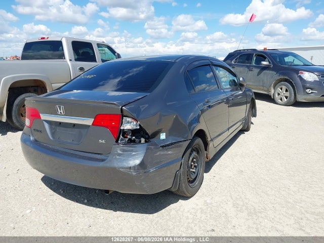 Продажа на аукционе авто 2011 Honda Civic Lx-s, vin: 2HGFA1F61BH011677, номер лота: 12628267
