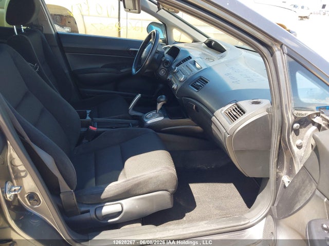 Продажа на аукционе авто 2011 Honda Civic Lx-s, vin: 2HGFA1F61BH011677, номер лота: 12628267