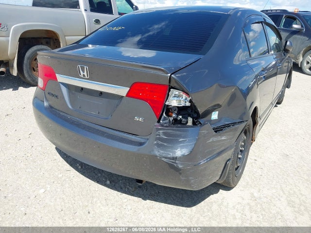 Продажа на аукционе авто 2011 Honda Civic Lx-s, vin: 2HGFA1F61BH011677, номер лота: 12628267