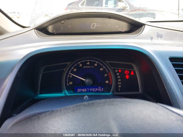 Продажа на аукционе авто 2011 Honda Civic Lx-s, vin: 2HGFA1F61BH011677, номер лота: 12628267