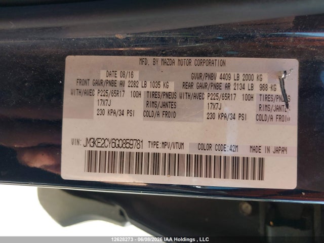 Mazda Cx-5 Touring 2016 JM3KE2CY6G0859781 Image 19