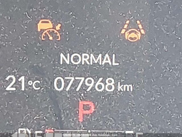 2024 Honda Cr-v მანქანა იყიდება აუქციონზე, vin: 2HKRS3H29RH001348, აუქციონის ნომერი: 12628279