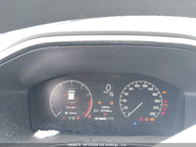 2024 Honda Cr-v მანქანა იყიდება აუქციონზე, vin: 2HKRS3H29RH001348, აუქციონის ნომერი: 12628279