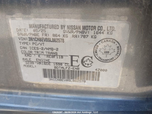Продажа на аукционе авто 2025 Nissan Versa Sv, vin: 3N1CN8EV0SL862578, номер лота: 12628297