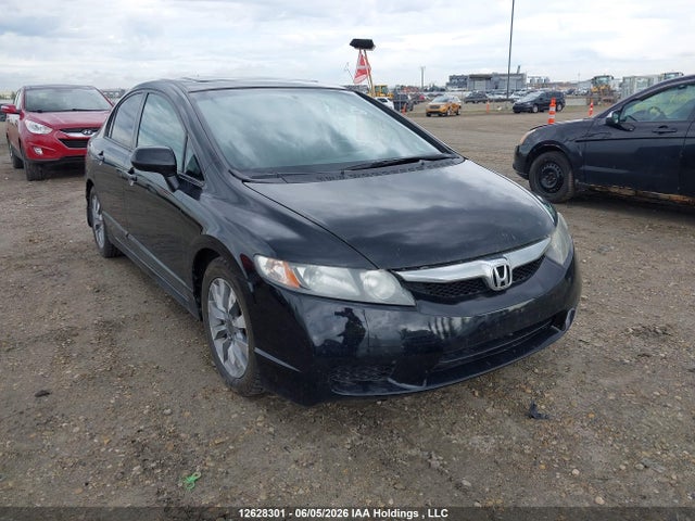 2011 Honda Civic Ex-l მანქანა იყიდება აუქციონზე, vin: 2HGFA1F0XBH006280, აუქციონის ნომერი: 12628301