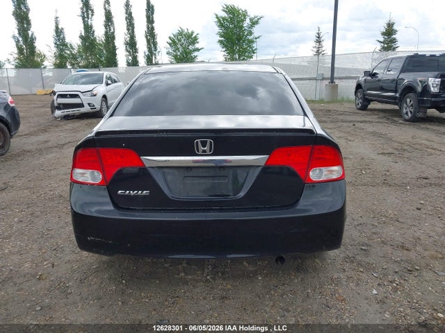 Продаж на аукціоні авто 2011 Honda Civic Ex-l, vin: 2HGFA1F0XBH006280, номер лоту: 12628301