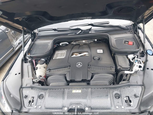 2023 Mercedes-benz Maybach Gls 600 4matic მანქანა იყიდება აუქციონზე, vin: 4JGFF8HB9PA876837, აუქციონის ნომერი: 12628304