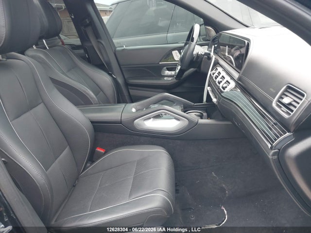 2023 Mercedes-benz Maybach Gls 600 4matic მანქანა იყიდება აუქციონზე, vin: 4JGFF8HB9PA876837, აუქციონის ნომერი: 12628304