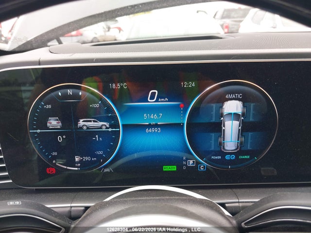 2023 Mercedes-benz Maybach Gls 600 4matic მანქანა იყიდება აუქციონზე, vin: 4JGFF8HB9PA876837, აუქციონის ნომერი: 12628304