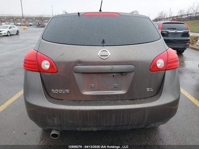 Aukcja sprzedaży 2008 Nissan Rogue Sl, vin: JN8AS58T88W022061, numer aukcji: 12589279