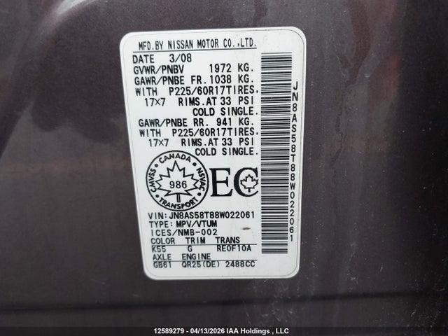 Aukcja sprzedaży 2008 Nissan Rogue Sl, vin: JN8AS58T88W022061, numer aukcji: 12589279