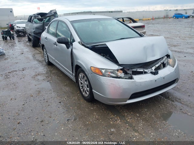 Продаж на аукціоні авто 2007 Honda Civic Dx, vin: 2HGFA163X7H030595, номер лоту: 12628329