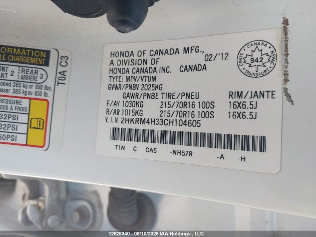 Продаж на аукціоні авто 2012 Honda Cr-v Lx, vin: 2HKRM4H33CH104605, номер лоту: 12628340