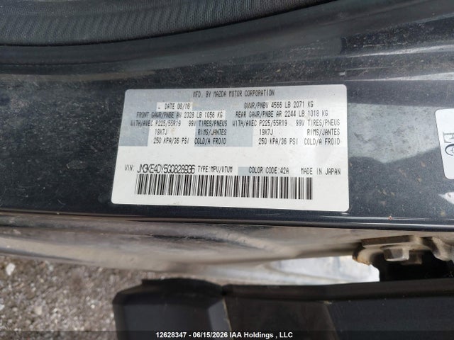 JM3KE4DY5G0828936 Mazda CX-5 GT
