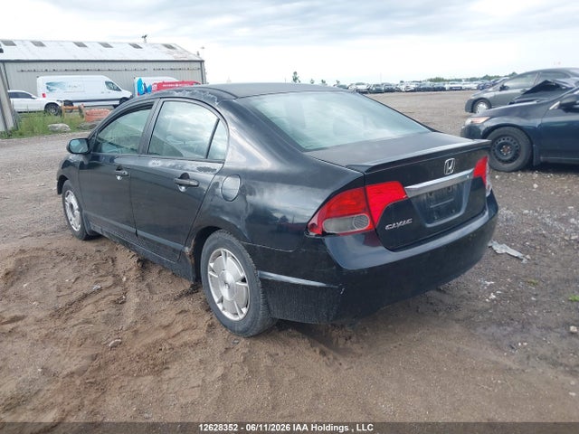 2010 Honda Civic Dx-g მანქანა იყიდება აუქციონზე, vin: 2HGFA1F46AH037415, აუქციონის ნომერი: 12628352