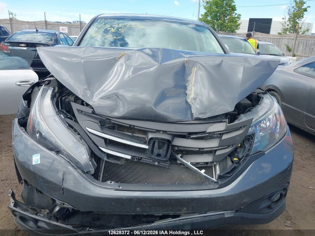 2014 Honda Cr-v Ex მანქანა იყიდება აუქციონზე, vin: 2HKRM4H51EH101965, აუქციონის ნომერი: 12628372