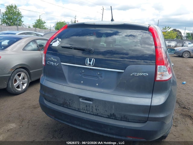 2014 Honda Cr-v Ex მანქანა იყიდება აუქციონზე, vin: 2HKRM4H51EH101965, აუქციონის ნომერი: 12628372