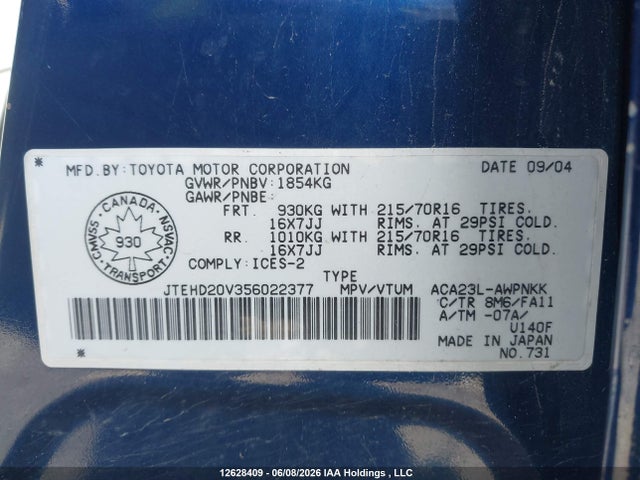 2005 Toyota Rav4 მანქანა იყიდება აუქციონზე, vin: JTEHD20V356022377, აუქციონის ნომერი: 12628409