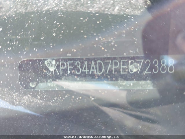 Продажа на аукционе авто 2023 Kia Forte Ex/ex Premium/ex+/gt-line, vin: 3KPF34AD7PE672388, номер лота: 12628413