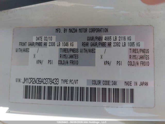 Aukcja sprzedaży 2010 Mazda 5, vin: JM1CR2W39A0378433, numer aukcji: 12628443