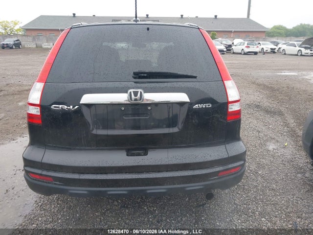 2011 Honda Cr-v Ex-l მანქანა იყიდება აუქციონზე, vin: 5J6RE4H78BL807895, აუქციონის ნომერი: 12628470