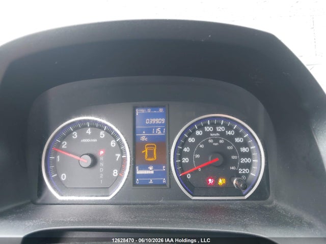 2011 Honda Cr-v Ex-l მანქანა იყიდება აუქციონზე, vin: 5J6RE4H78BL807895, აუქციონის ნომერი: 12628470