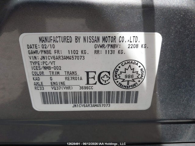 Продаж на аукціоні авто 2010 Infiniti G37, vin: JN1CV6AR3AM457073, номер лоту: 12628491