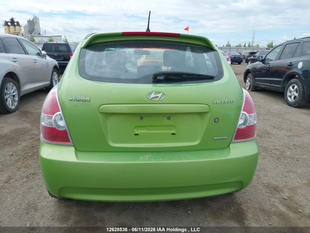 Auction sale of the 2011 Hyundai Accent Se, vin: KMHCN3BC1BU206572, lot number: 12628536