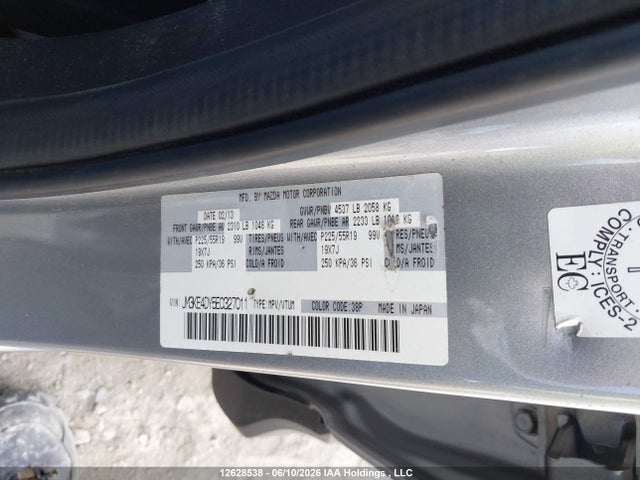 JM3KE4DY5E0327011 Mazda CX-5 GT