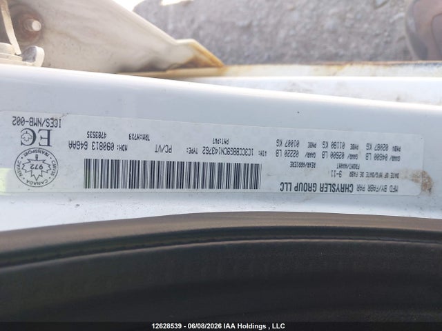 Продаж на аукціоні авто 2012 Chrysler 200, vin: 1C3CCBBG9CN143762, номер лоту: 12628539