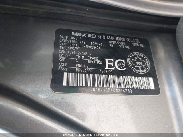 Aukcja sprzedaży 2019 Nissan Rogue Sport S/sv/sl, vin: JN1BJ1CP4KW234763, numer aukcji: 12628558
