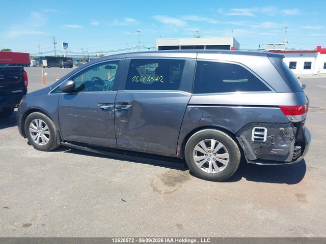 Продаж на аукціоні авто 2016 Honda Odyssey, vin: 5FNRL5H41GB508086, номер лоту: 12628572